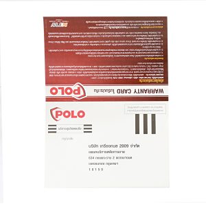 P131-KT7500VDDC_10