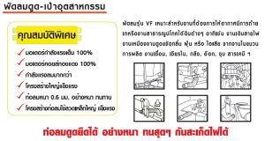 สเปค1